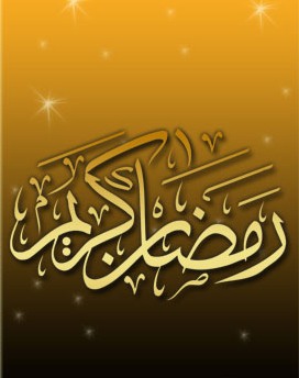 ramadan2_.jpg