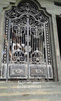 اولاد فايد للحداده أشرف فايد اولاد فايد للحداده أشرف فايد