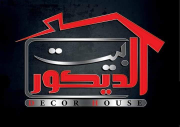 شركه بيت الديكور للمقاولات العامه شركه بيت الديكور للمقاولات العامه